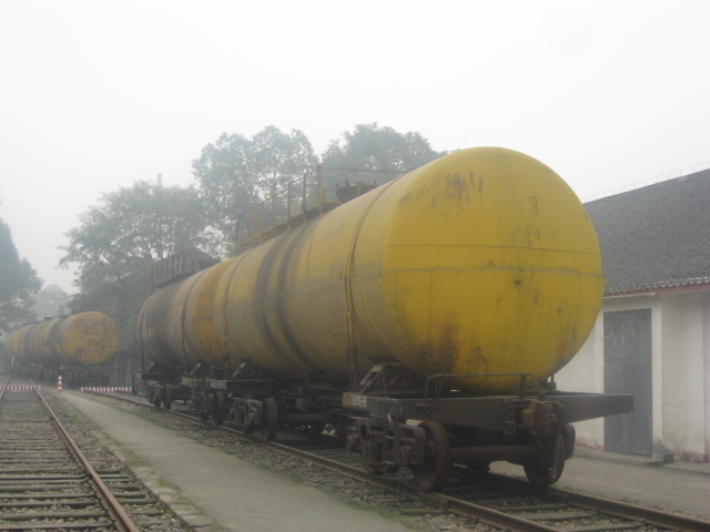 10辆报废自备铁路油罐车（含车体及油罐）